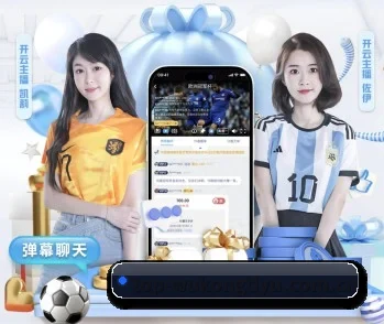 悟空体育官网入口的故事